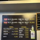 지에스25논현삼익점 | 당감동고기맛집 당감동술집 특수부위뒷고기맛집 당감동 빼돈 리얼후기