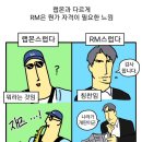 온천만두