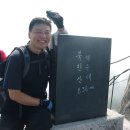 국도 99개노선 연계 1619개 산 대종주 15년마감( 판문점1번국도~~울릉도90번~제주도 99번) 2025년 5월18일 이미지
