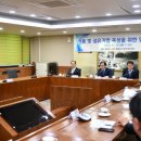 법인에프엔씨플러스