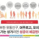 신한자산신탁주식회사
