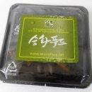 (주)로가닉 이미지