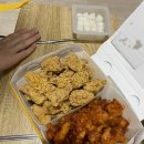 멕시카나치킨덕진하가점 이미지