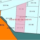 충주호수 전망최상 목벌동 2차선변 (평당 \370,000) 급매매 이미지