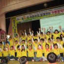 (주)구연산업 Daum카페
