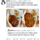 잉크천국광주점 | 행복을 찾는 나의 모험일기