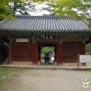 마곡사관광지 이미지