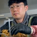 정붕어빵