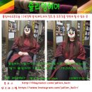 쥴리앙미용실