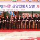 관양도서관 이미지