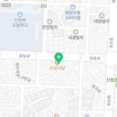 청파미술학원