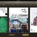 플라이 소프트 이미지