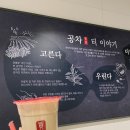 샐러드박스 이미지