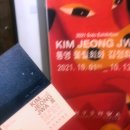 회화 전시(개인전) 이미지