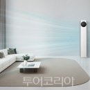 파크골프 / 강좌번호 21 이미지