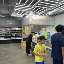 노브랜드부산아울렛점