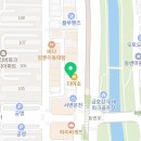 연경푸른숲한방병원 네이버블로그