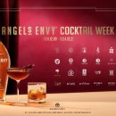 바카디코리아 이미지