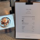 산 아래 이미지