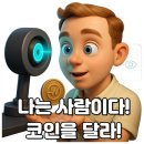 신원메디 이미지