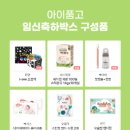 하이비스튜디오 네이버블로그