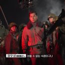 최신영화 서울의 봄 이미지