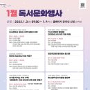 국채보상운동기념도서관 이미지