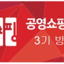 스테파노콘티