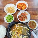 장터마당 | 진천 히든밸리 GC 근처 맛집 양평해장국 백곡점, 서운산장터마당