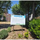 익산부송동우체국 이미지