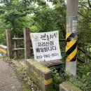 렛촌치킨 이미지