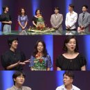 부부로1 이미지