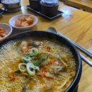 손큰할매순대국 국민대점 이미지