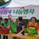 횡천 경로당 이미지