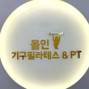 올인피티샵 이미지