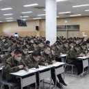 본교육