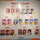 미세스주 | 연극 미세스 마캠 후기 대학로 공연 정보
