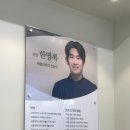 양재굿본재활의학과의원 이미지