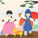 송강수한의원 이미지