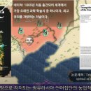 동아사 이미지