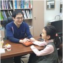 해와달한의원 이미지