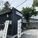 마도로스커피 이미지