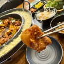 유가네닭갈비 이미지