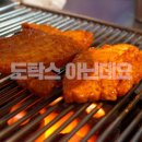 수원 맛집 순례 이미지