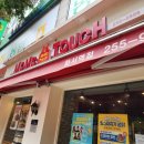 맘스터치(화서역점) 이미지