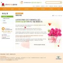 바로디자인 - 동구 문화전당로23번길 4 | 바로디자인