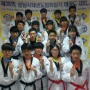 한양대탑수정태권도 이미지