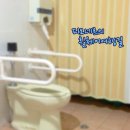 순천만습지 자연생태관 화장실 이미지
