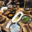 곤지곤지 이미지