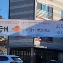 우리세차장 이미지